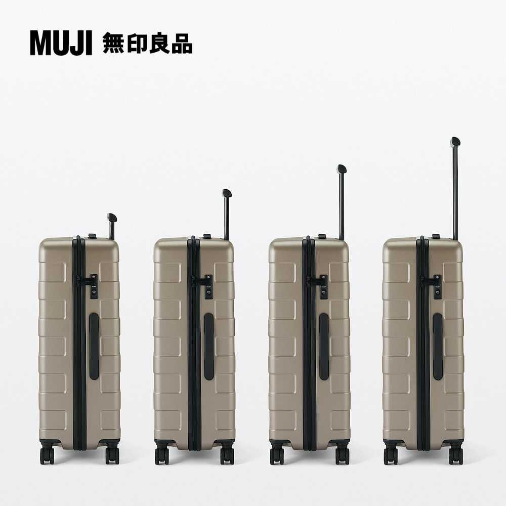 MUJI 無印良品