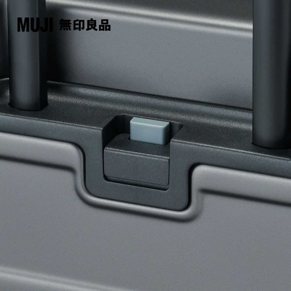 MUJI 無印良品