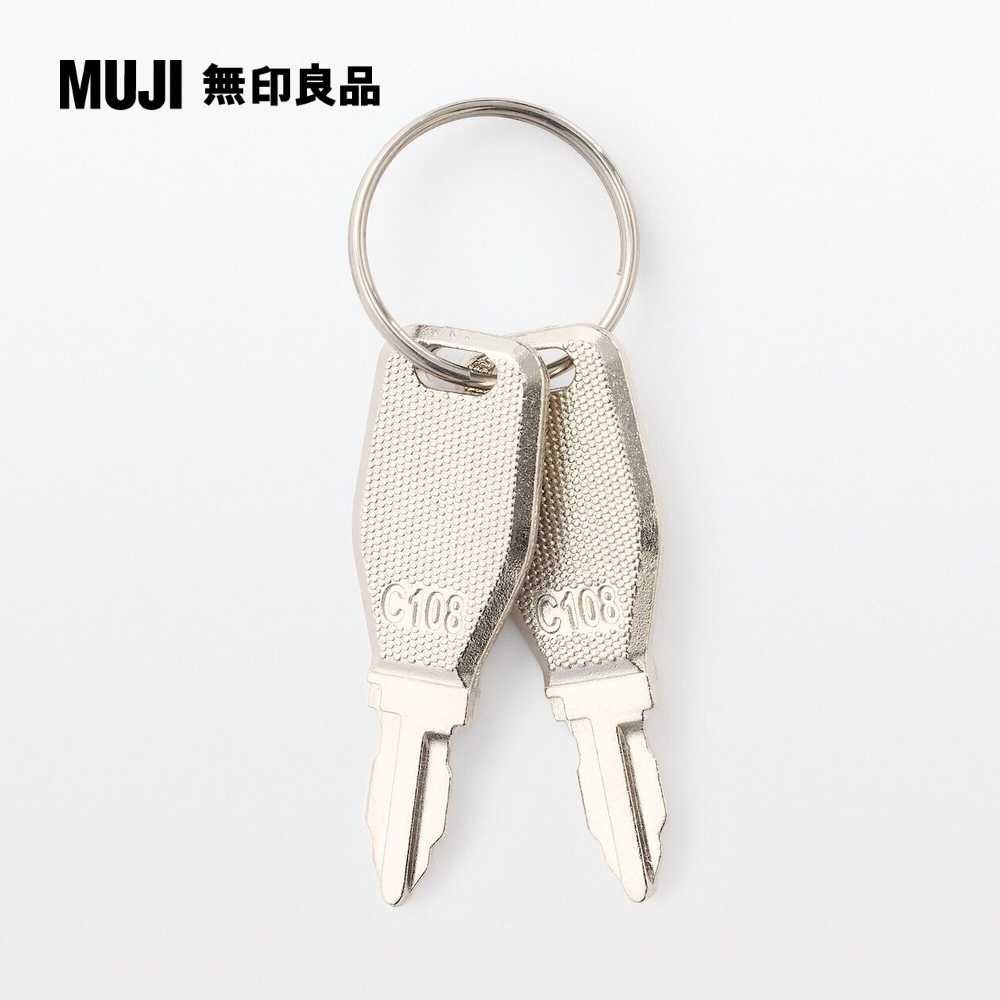 MUJI 無印良品C108
