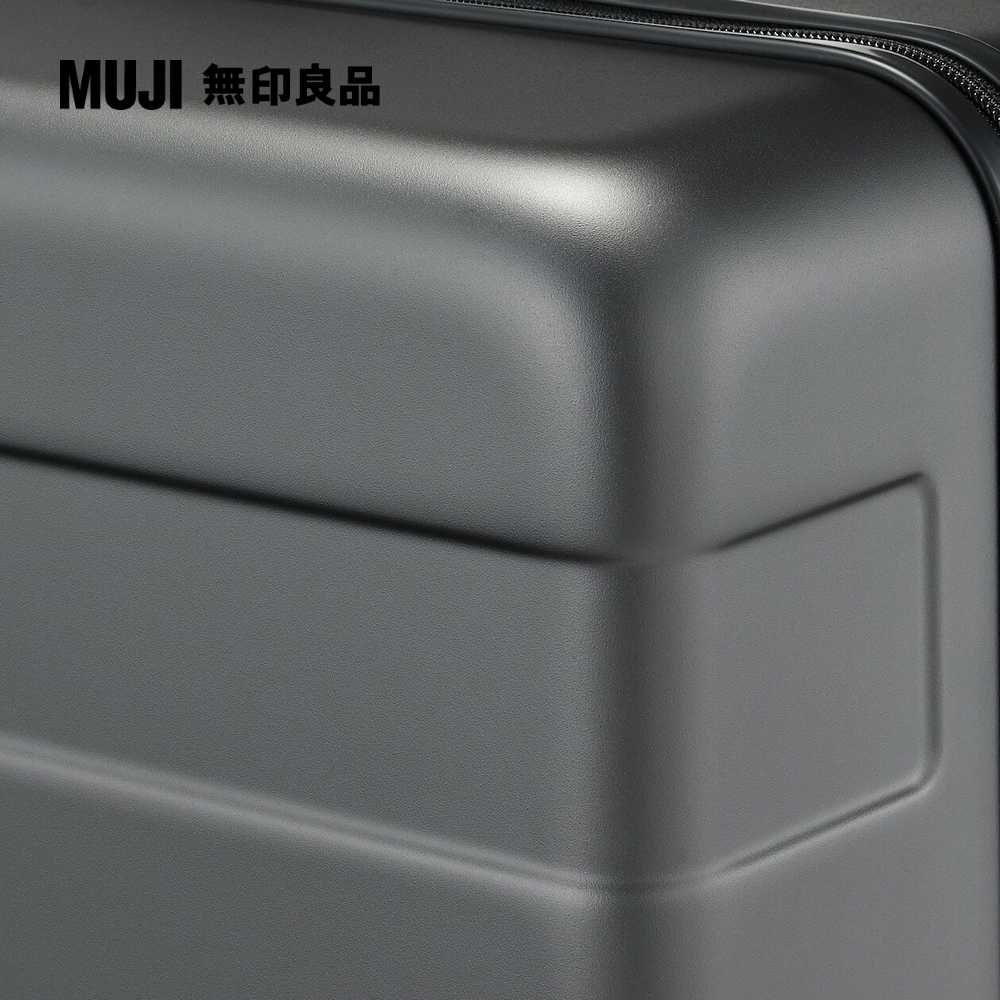 MUJI 無印良品