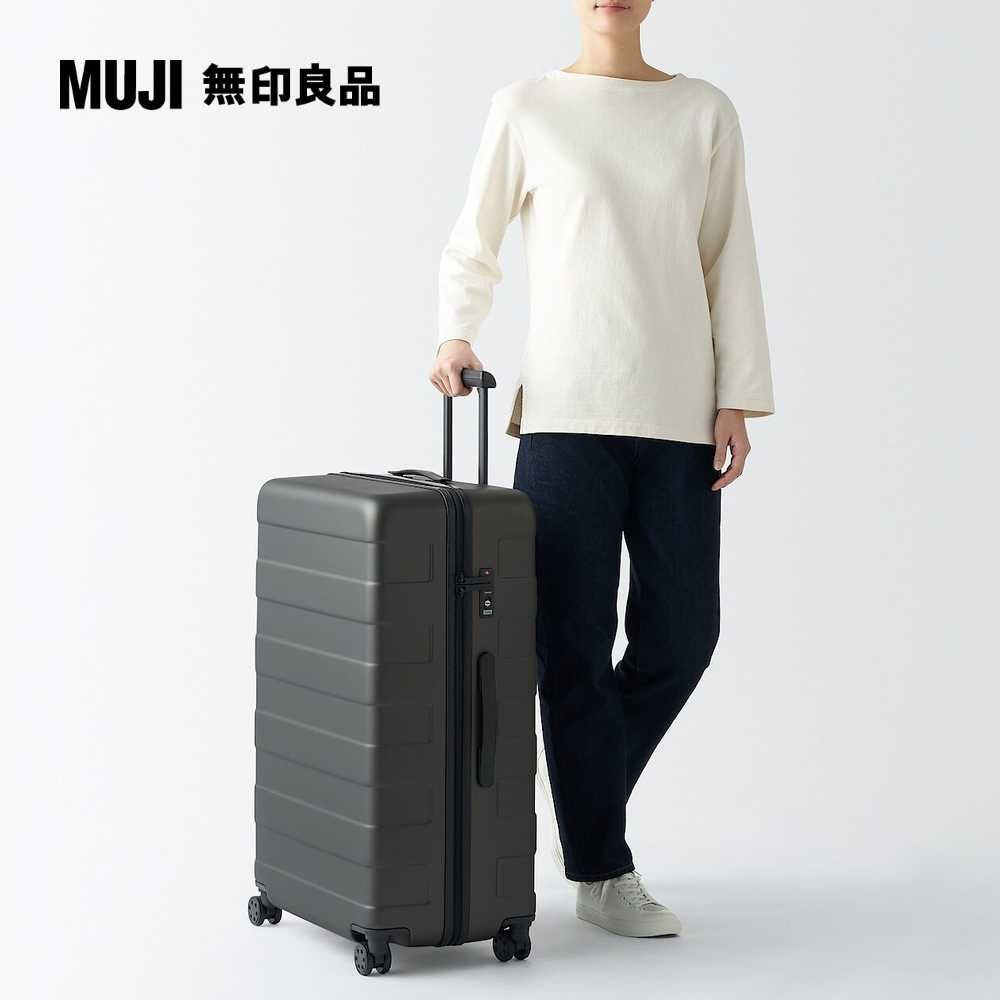 MUJI 無印良品