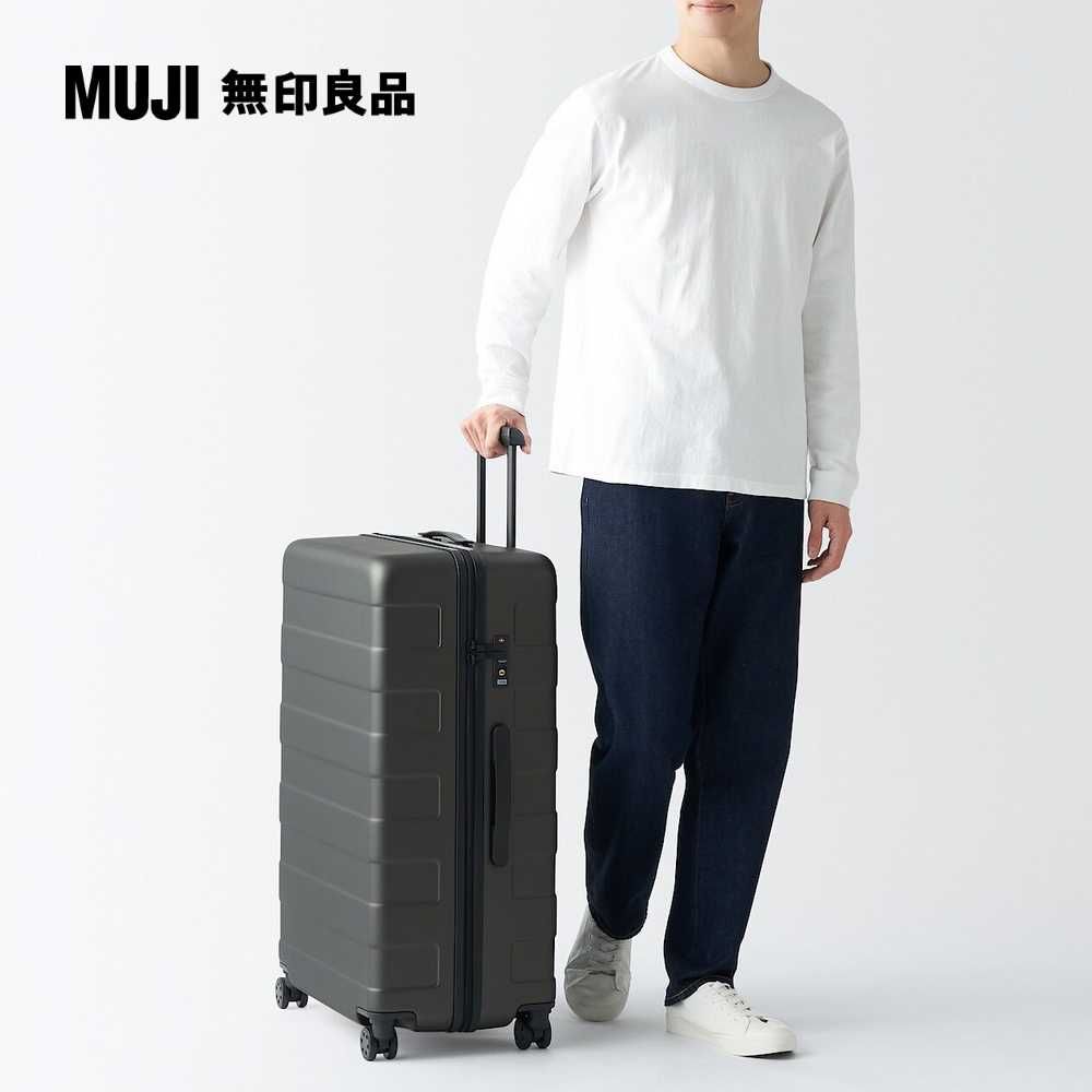 MUJI 無印良品