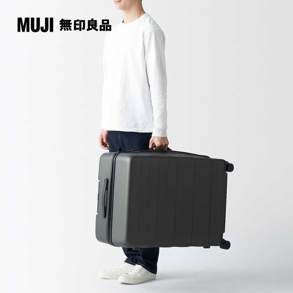 MUJI 無印良品