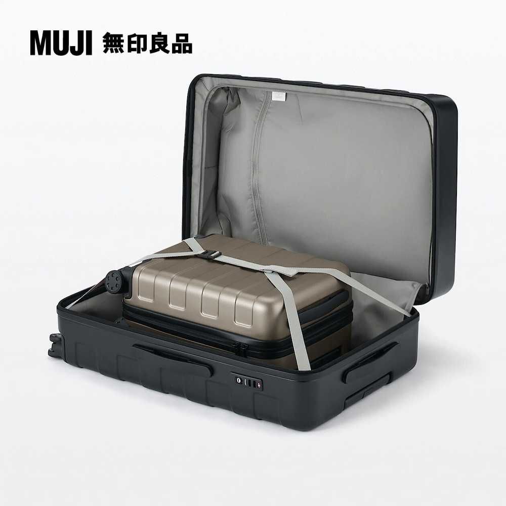 MUJI 無印良品