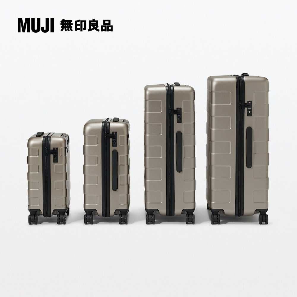 MUJI 無印良品