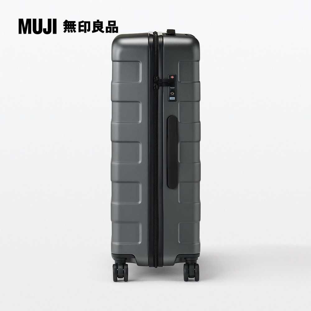 MUJI 無印良品
