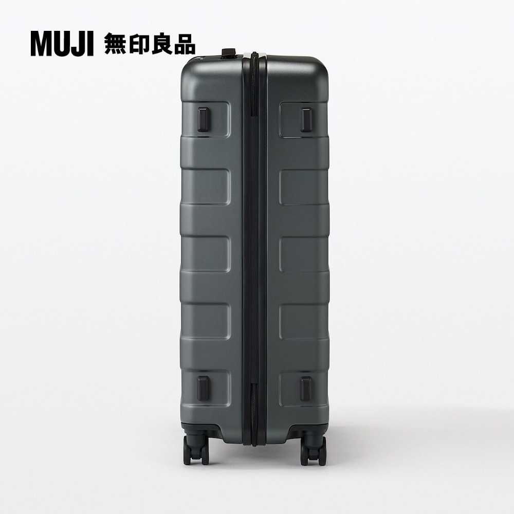 MUJI 無印良品