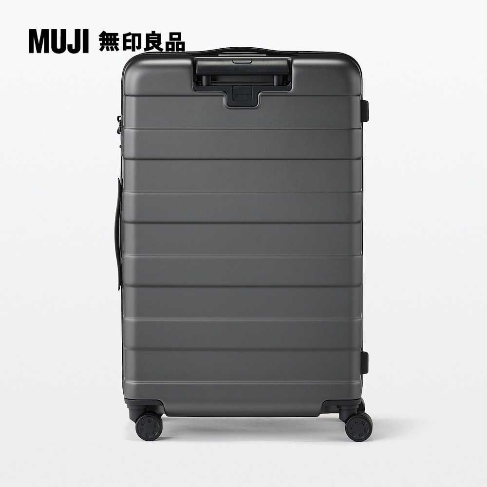 MUJI 無印良品