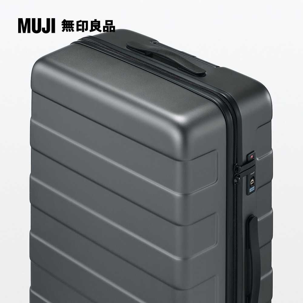 MUJI 無印良品
