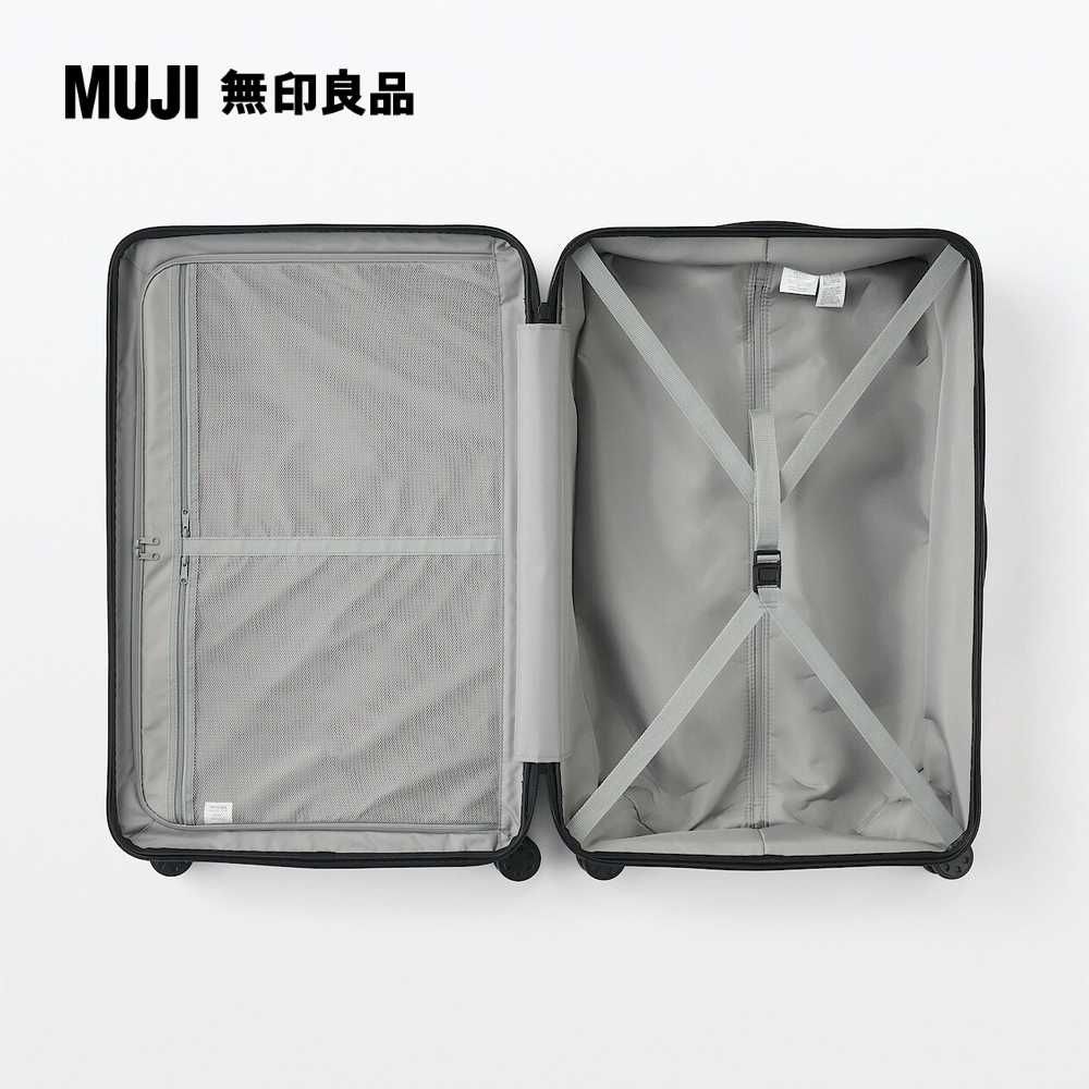 MUJI 無印良品