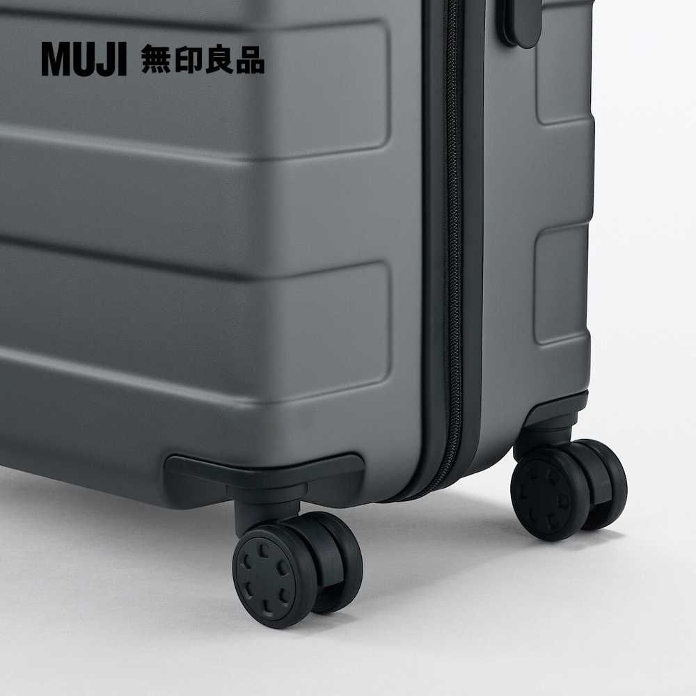 MUJI 無印良品