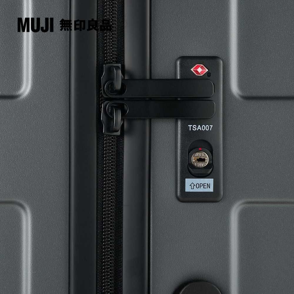 MUJI 無印TSA007E