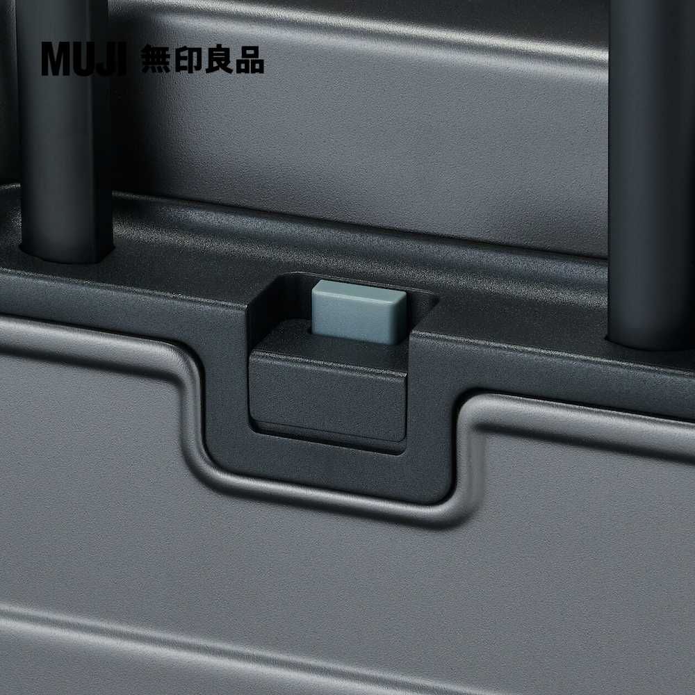 無印良品