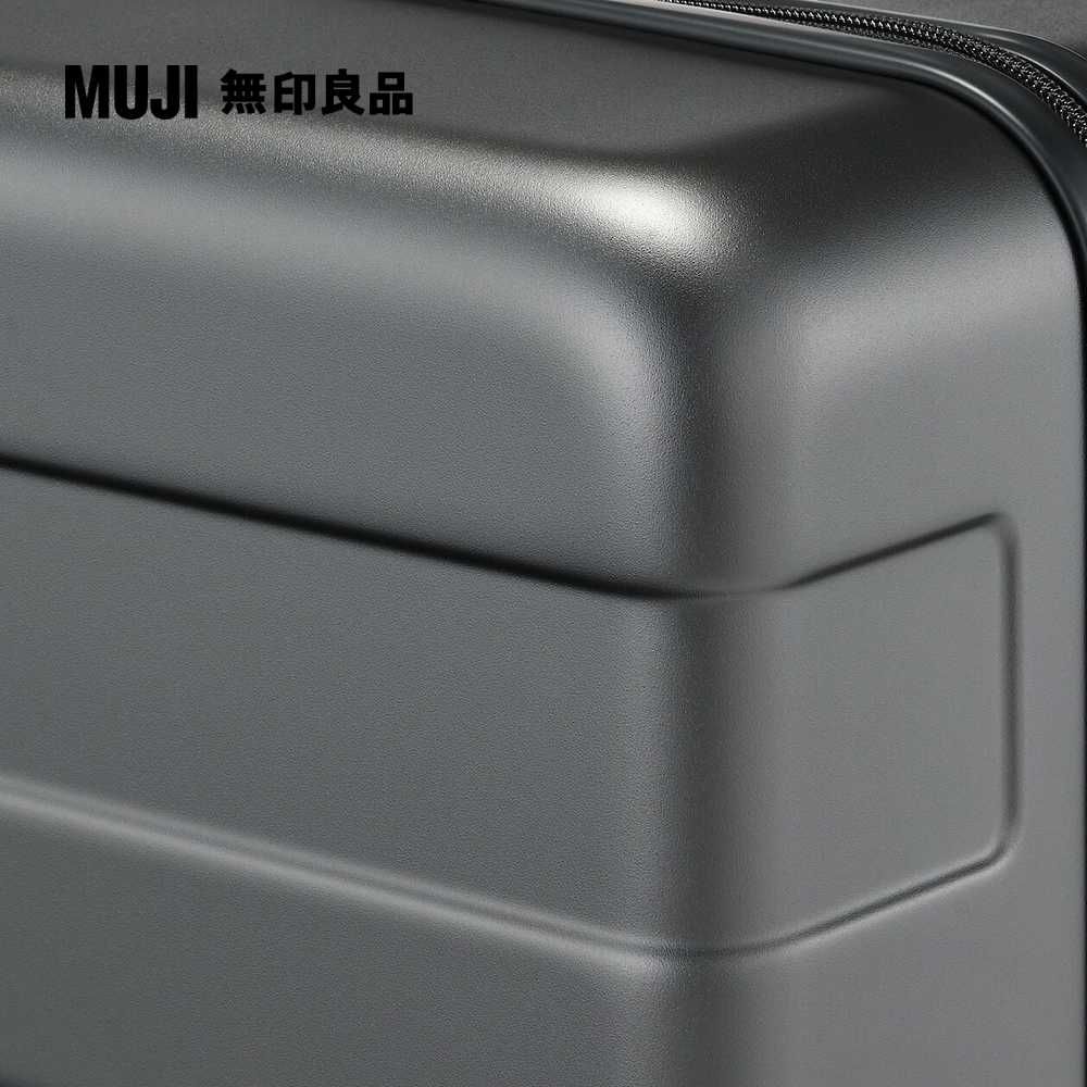 MUJI 無印良品