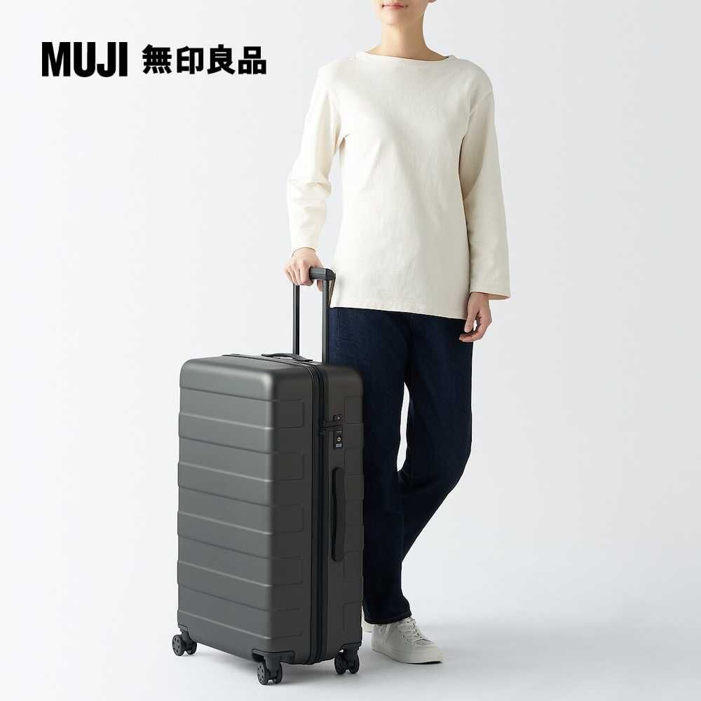 MUJI 無印良品