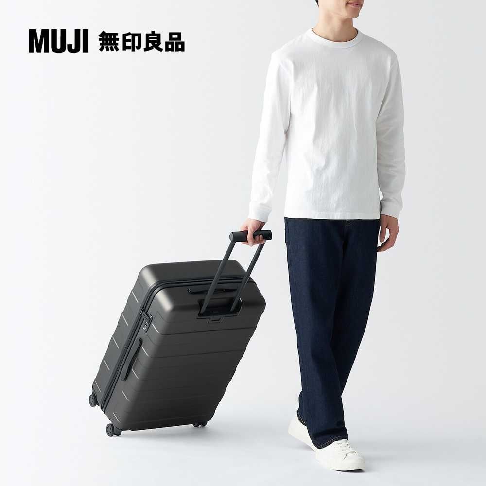 MUJI 無印良品