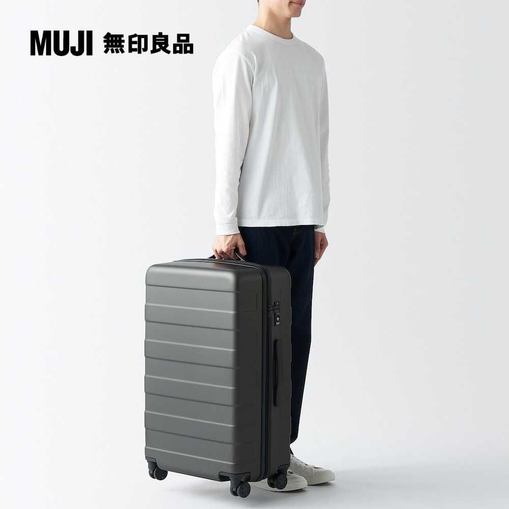 MUJI 無印良品