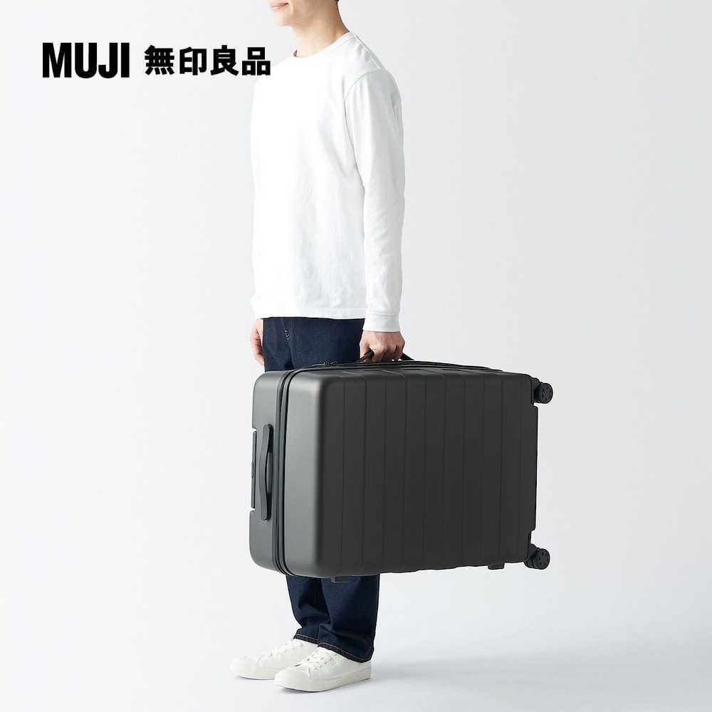 MUJI 無印良品