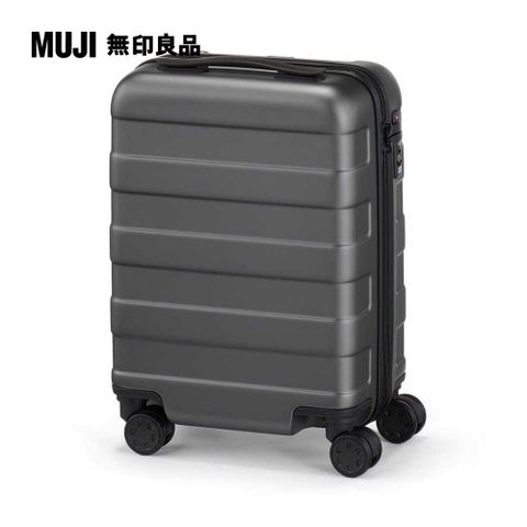 MUJI 無印良品 四輪硬殼止滑拉桿箱20L