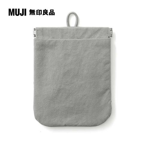 皺褶尼龍可單手打開收納袋/S.灰