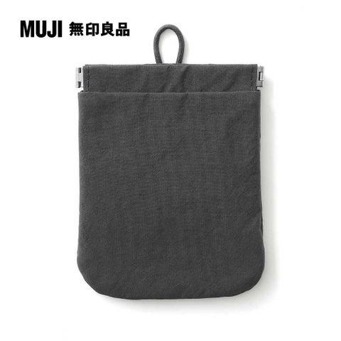 皺褶尼龍可單手打開收納袋/S.深灰