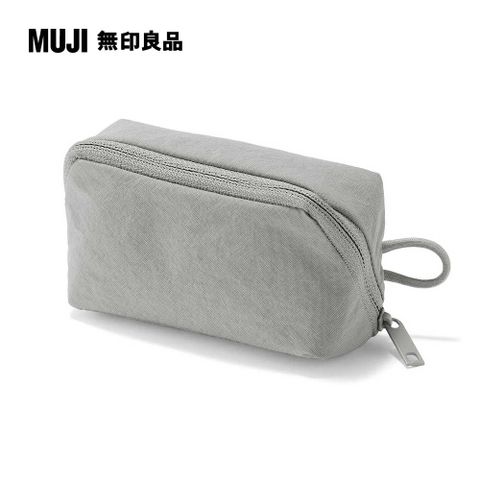 皺褶尼龍廣口收納袋/S.灰