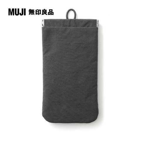 皺褶尼龍可單手打開收納袋/M.深灰
