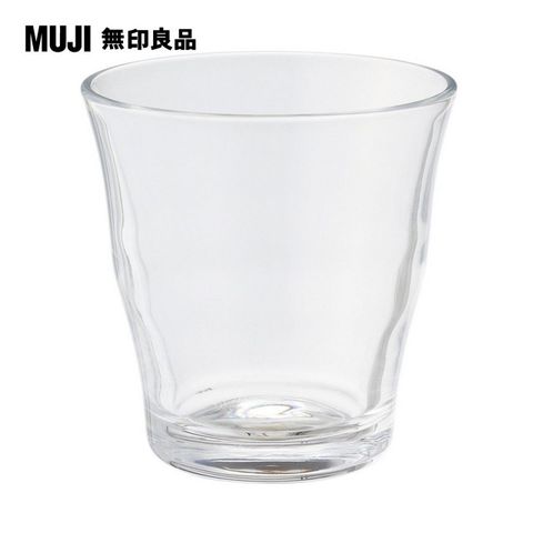 MUJI 無印良品 玻璃杯/透明/270ml