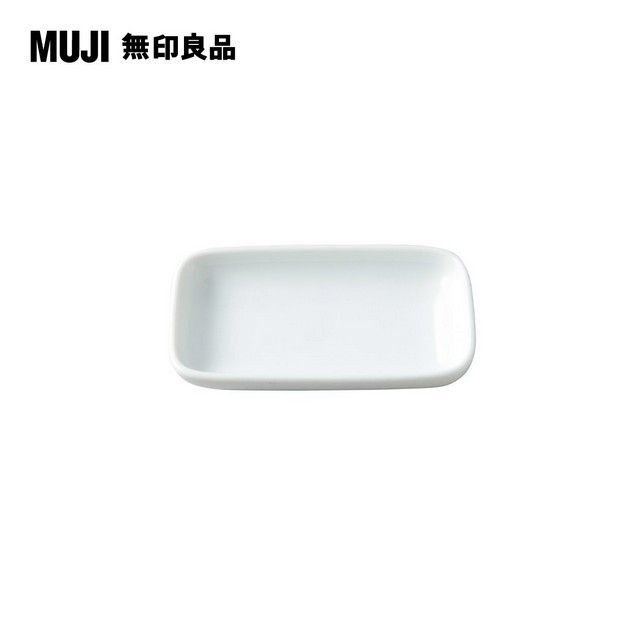 MUJI 無印良品 白磁長盤(小)