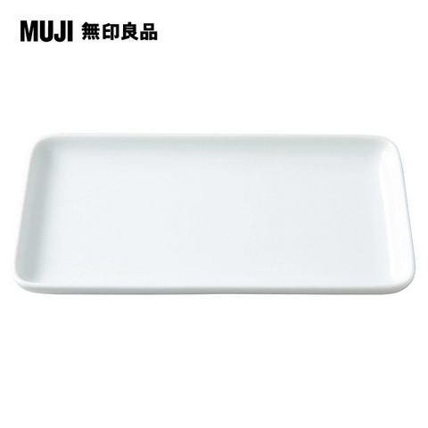 MUJI 無印良品 白磁長方盤