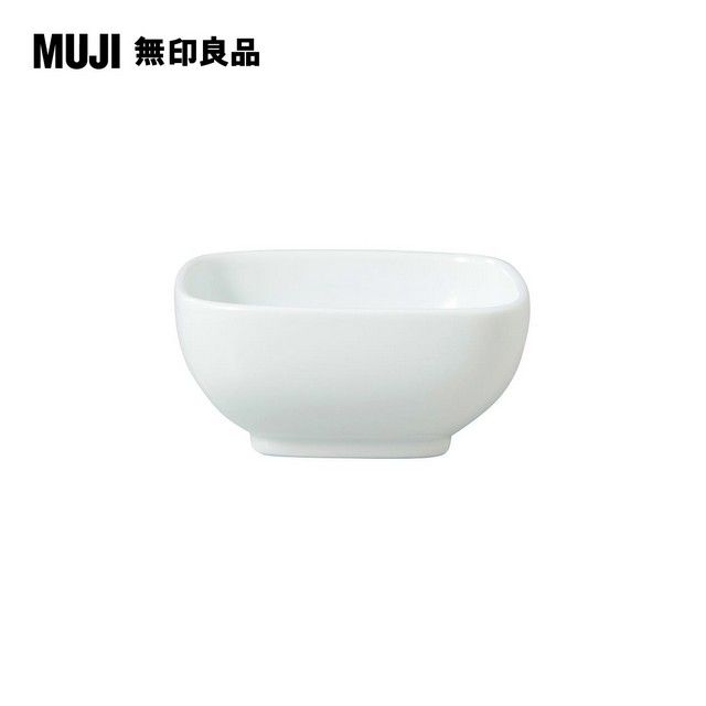 MUJI 無印良品 白磁方缽(小)