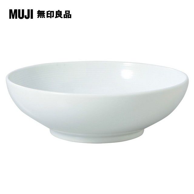 MUJI 無印良品 白磁多用途缽