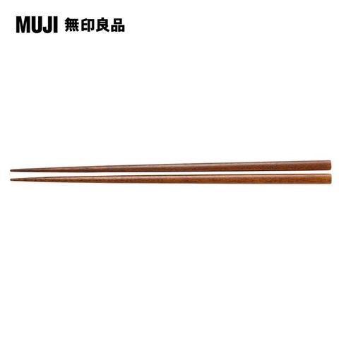 MUJI 無印良品 塗漆圓角筷(23cm)