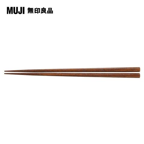 【MUJI 無印良品】塗漆八角筷/23cm