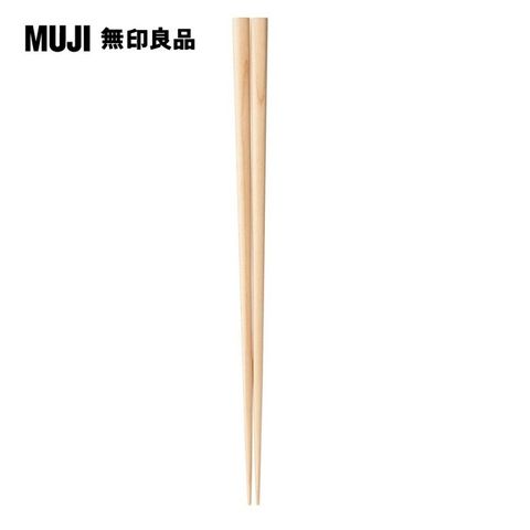 MUJI 無印良品 可機洗楓木筷(23cm)