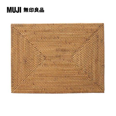 MUJI 無印良品 KETAK編餐墊/方型約寬40*深30cm