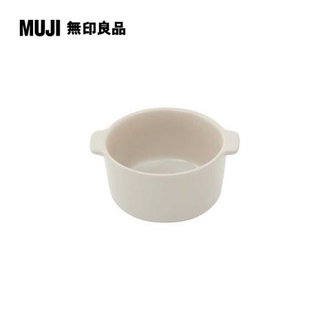 MUJI 無印良品 火石器烤碗/L灰米 直徑11.5cm