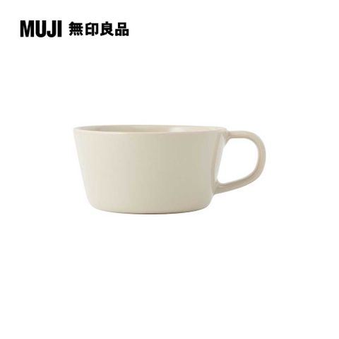 MUJI 無印良品 火石器馬克杯/穀物用灰米 直徑11.5cm