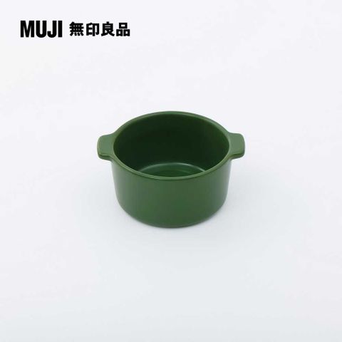 MUJI 無印良品 火石器烤碗/L綠色 直徑11.5cm