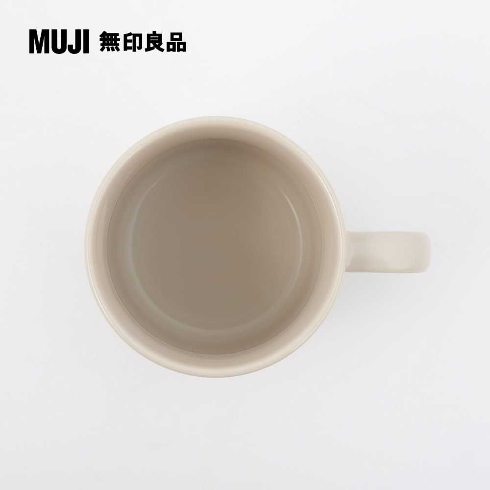 MUJI 無印良品 火石器馬克杯/500ml灰米 500ml