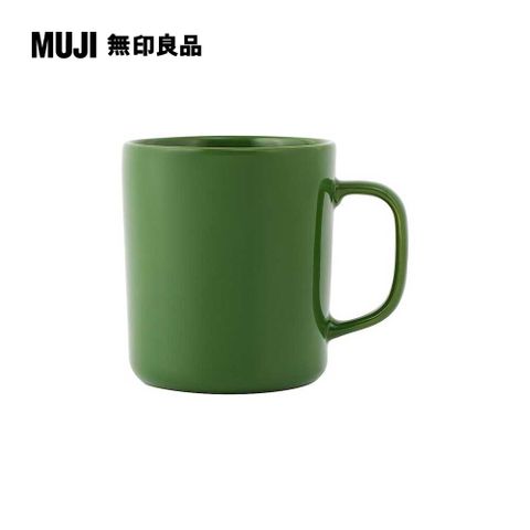 MUJI 無印良品 火石器馬克杯/500ml綠色 500ml