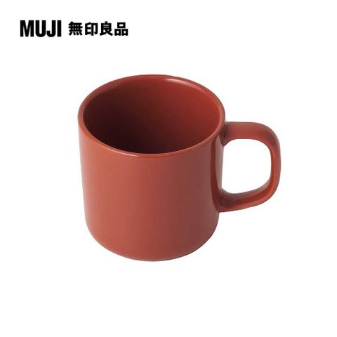 MUJI 無印良品 火石器馬克杯/270ml橘色 270ml