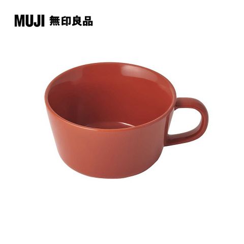 MUJI 無印良品 火石器馬克杯/穀物用橘色 直徑11.5cm