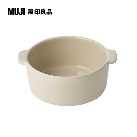 火石器烤碗/XL灰米 直徑15.8cm【MUJI 無印良品】