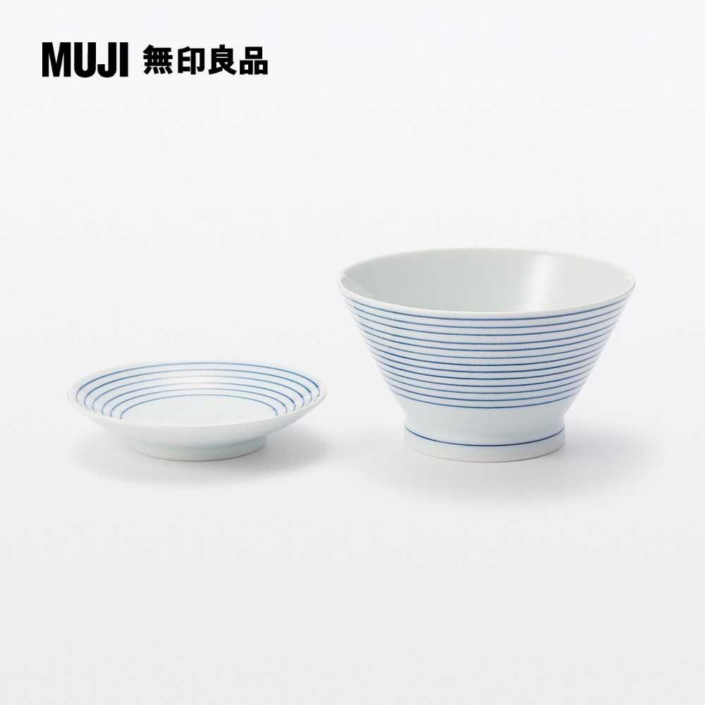 MUJI 無印良品 波佐見燒飯碗/細條紋/小 約直徑11cm