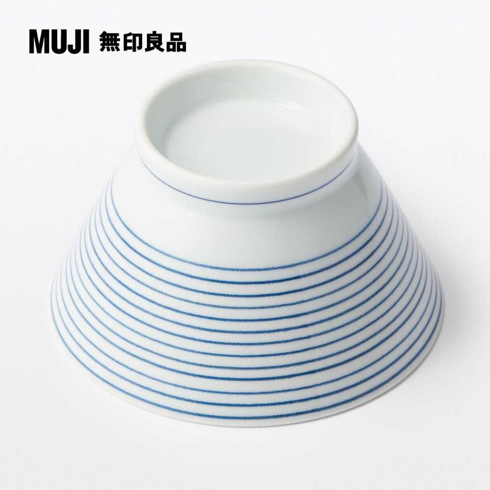 MUJI 無印良品 波佐見燒飯碗/細條紋/小 約直徑11cm