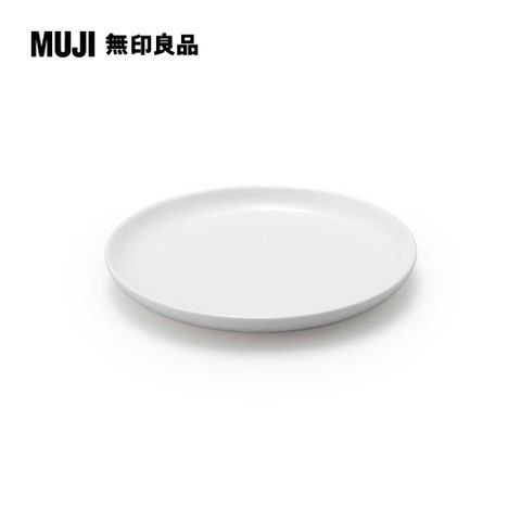 MUJI 無印良品 日常食器/盤/中白 約直徑19cm