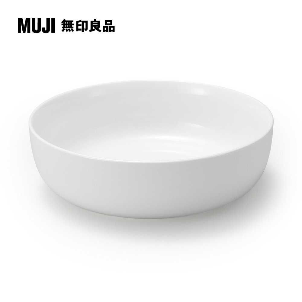 MUJI 無印良品 日常食器/缽/大白 約直徑21cm