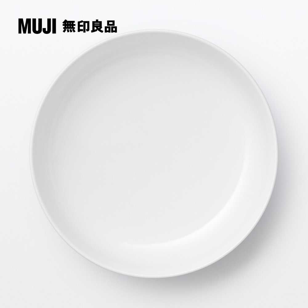 MUJI 無印良品 日常食器/缽/大白 約直徑21cm