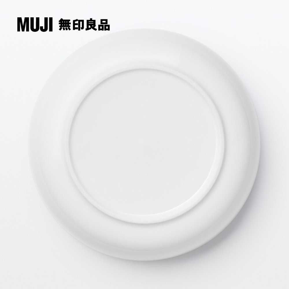 MUJI 無印良品 日常食器/缽/大白 約直徑21cm